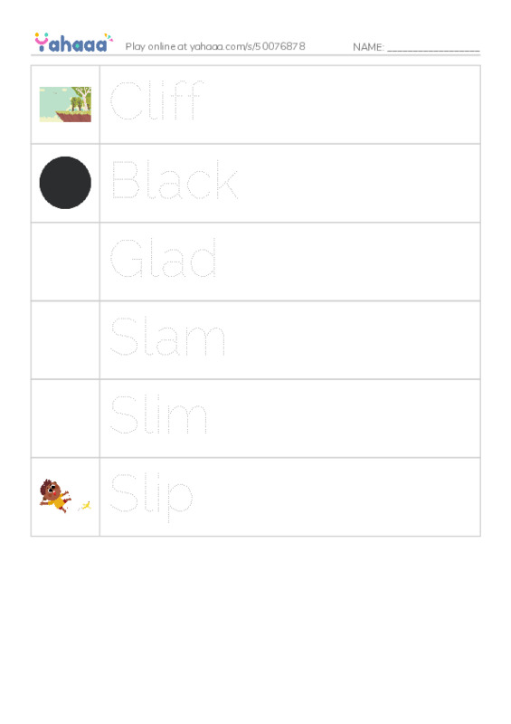 Picture and word rows worksheet for A Pig for Cliff