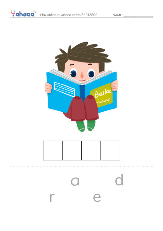 Letter scramble puzzle worksheet for read, write, catch and 5 more