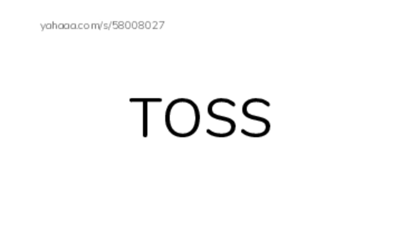 Index cards, words only worksheet for TOSS, KICK, HOP