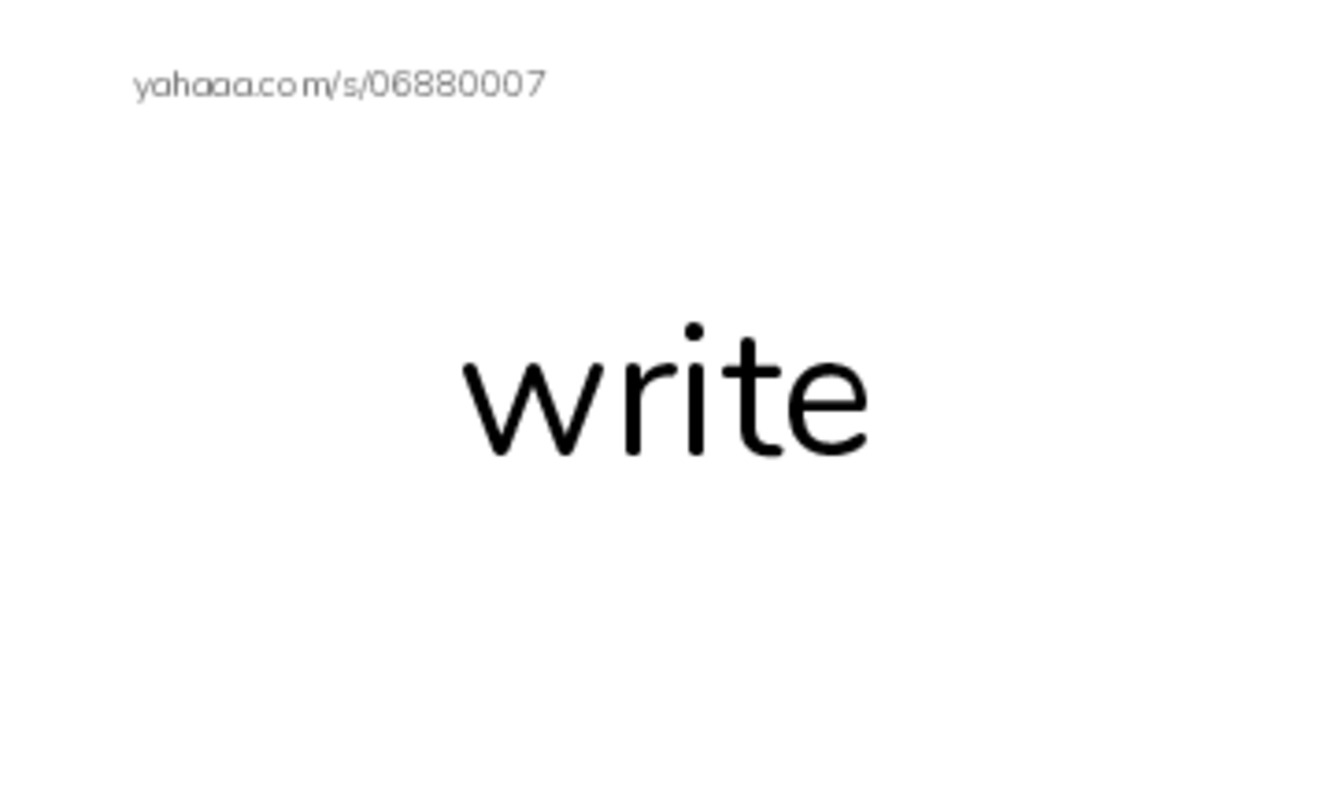 Index cards, words only worksheet for write, read, catch and 5 more
