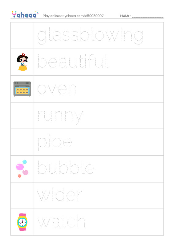 Picture and word rows worksheet for Glassblowing
