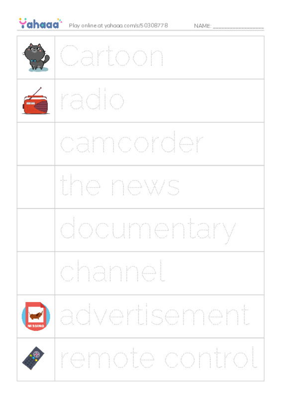 Picture and word rows worksheet for Something new to watch!
