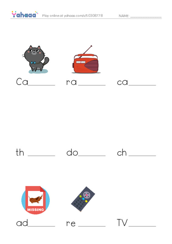 Finish the word worksheet for Something new to watch!