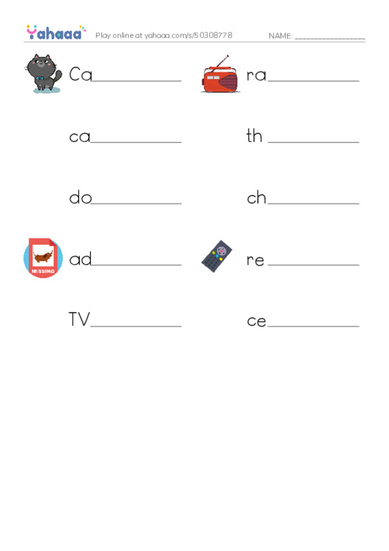 Write the word rows worksheet for Something new to watch!