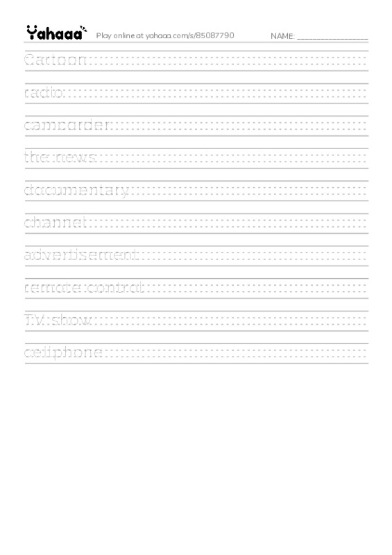 Handwriting lines worksheet for Something new to watch!