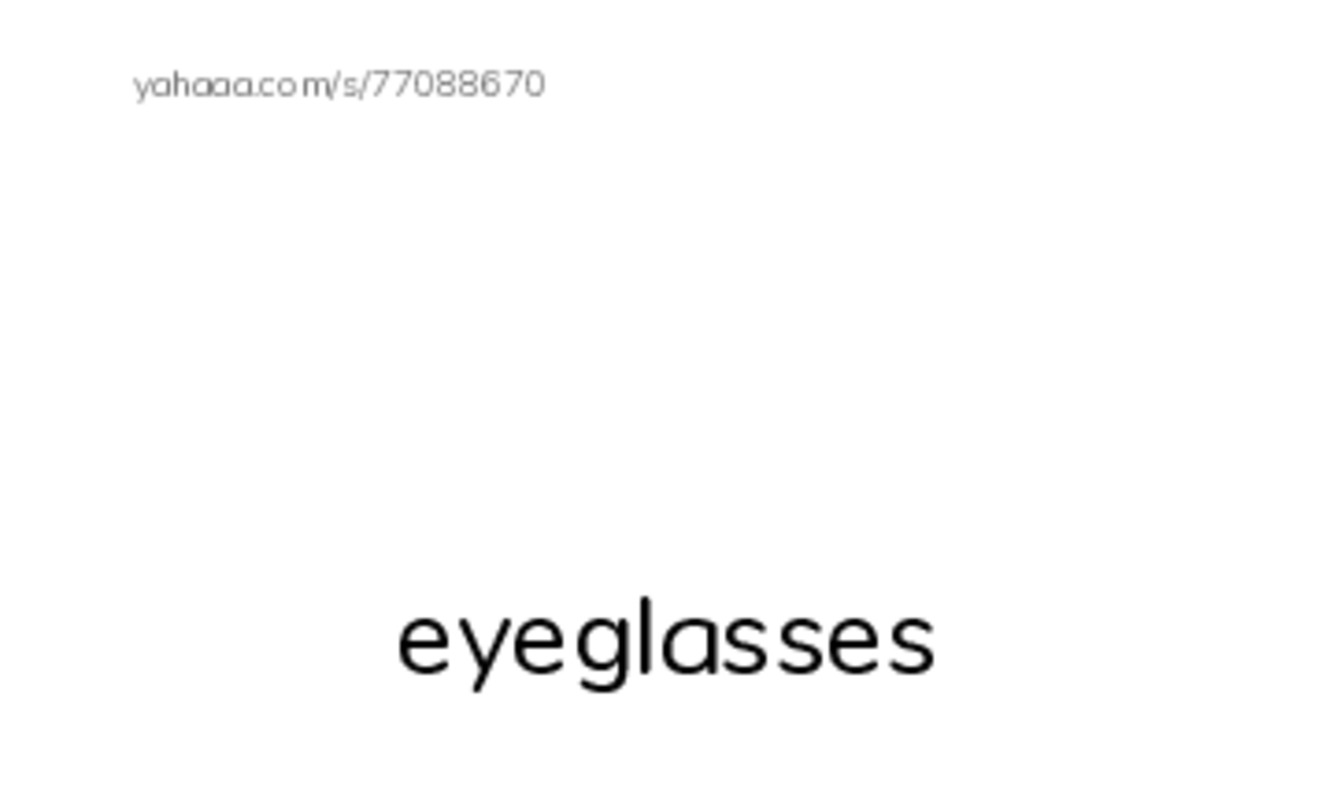 Index cards with pictures worksheet for inventions