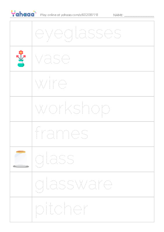 Picture and word rows worksheet for inventions