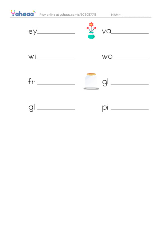 Write the word rows worksheet for inventions