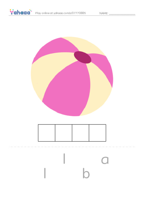 Letter scramble puzzle worksheet for Kids Box 1 Unit 3