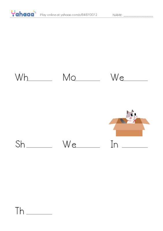 Finish the word worksheet for Where is the movie theater?, Movie theater, We watch movies in the movie theater and 4 more