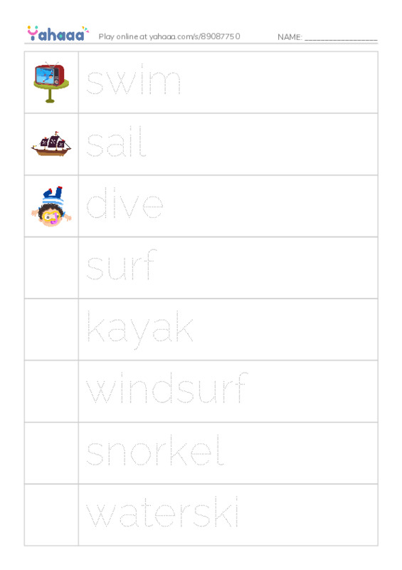 Picture and word rows worksheet for Have fun at the beach