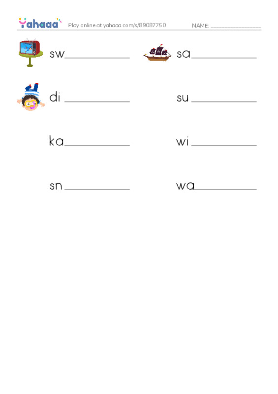 Write the word rows worksheet for Have fun at the beach