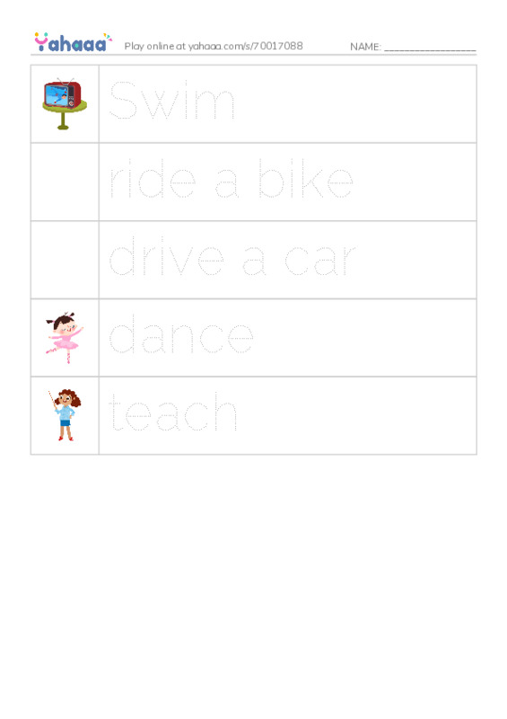 Picture and word rows worksheet for I Can