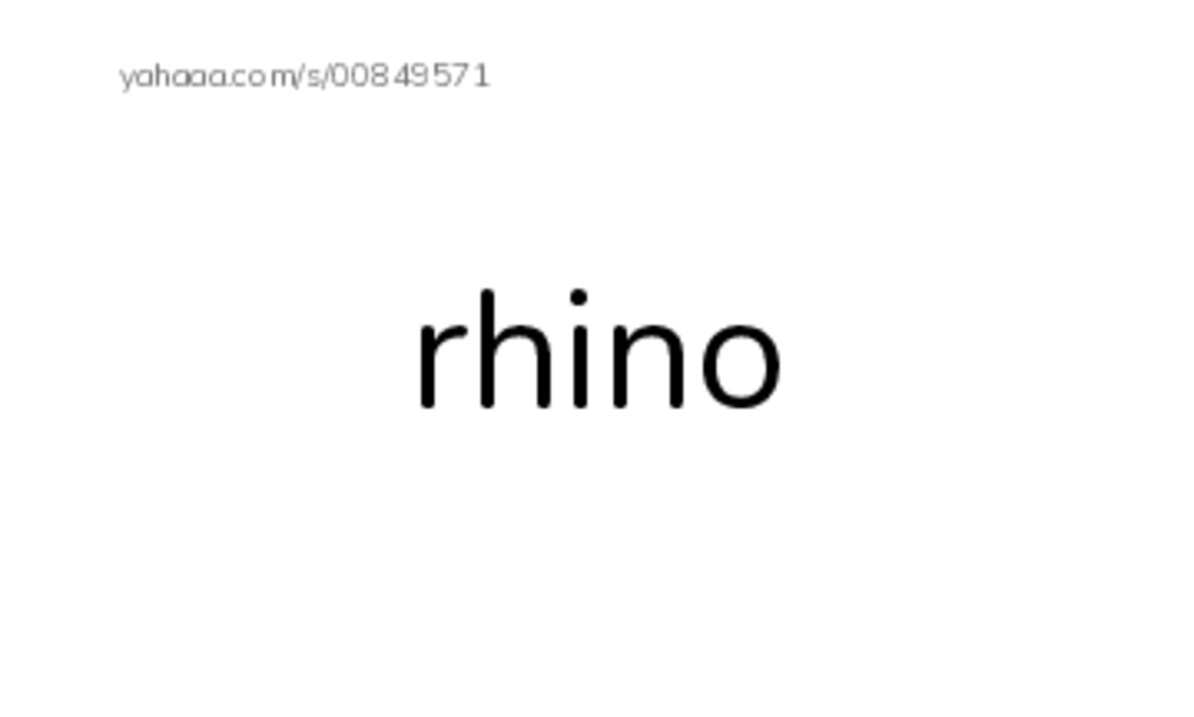 Index cards, words only worksheet for Animal