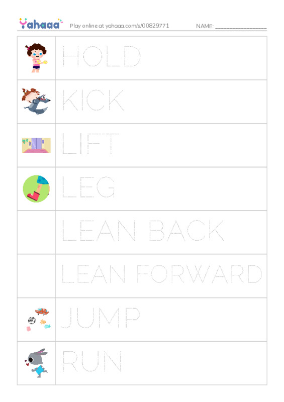 Picture and word rows worksheet for ready set move