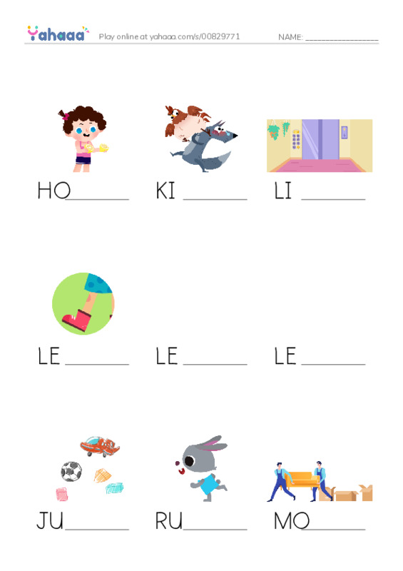 Finish the word worksheet for ready set move