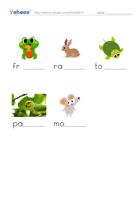Finish the word worksheet for animals