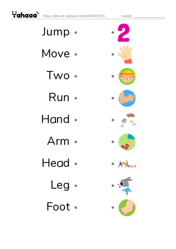 Draw a line to match worksheet for Move and Grin