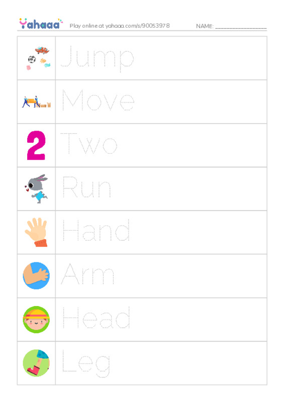 Picture and word rows worksheet for Move and Grin