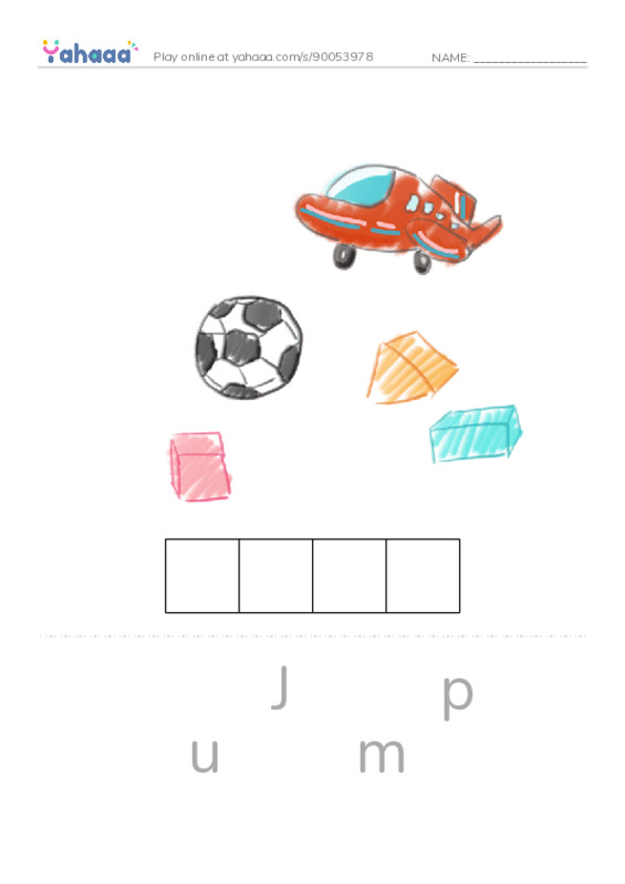 Letter scramble puzzle worksheet for Move and Grin