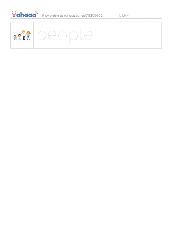 Picture and word rows worksheet for people