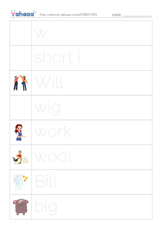 Picture and word rows worksheet for w, short i, Will and 7 more