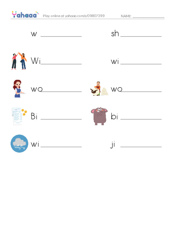 Write the word rows worksheet for w, short i, Will and 7 more