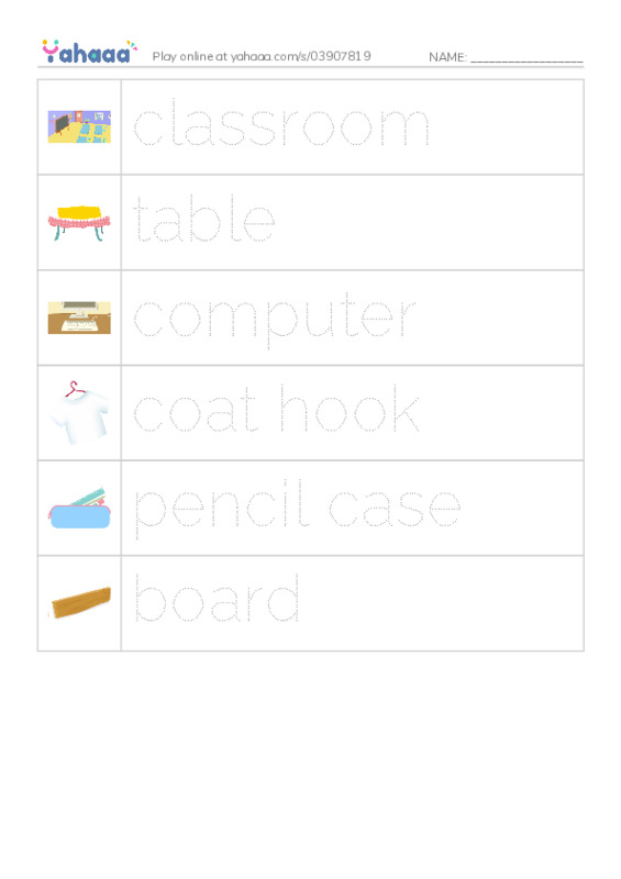 Picture and word rows worksheet for class