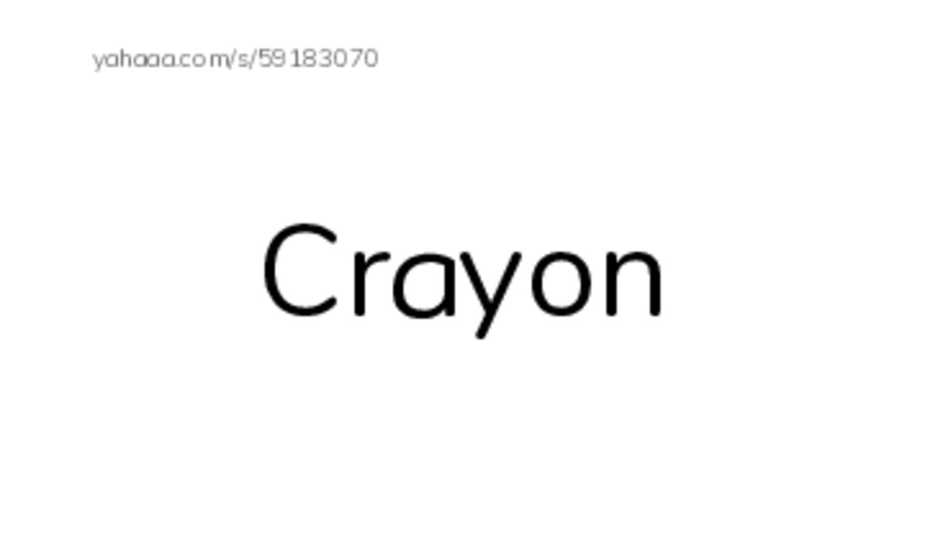 Index cards, words only worksheet for Crayon