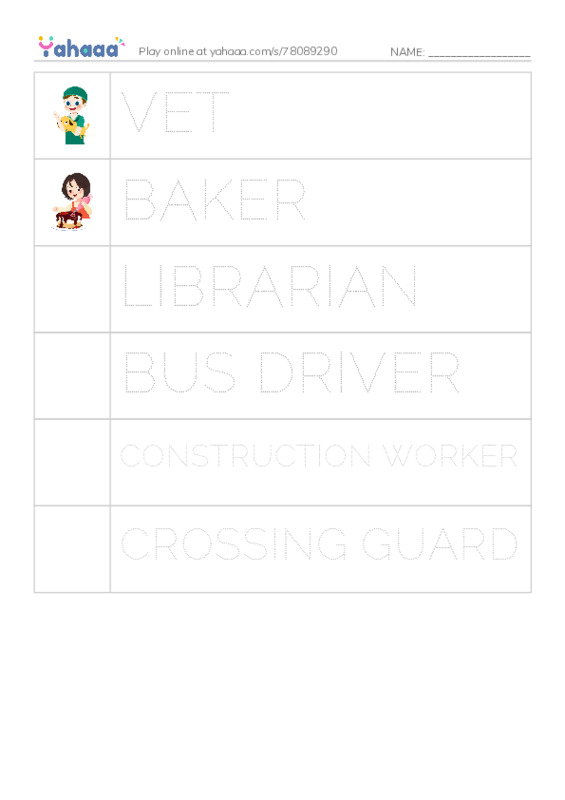 Picture and word rows worksheet for GOOD JOB BEN