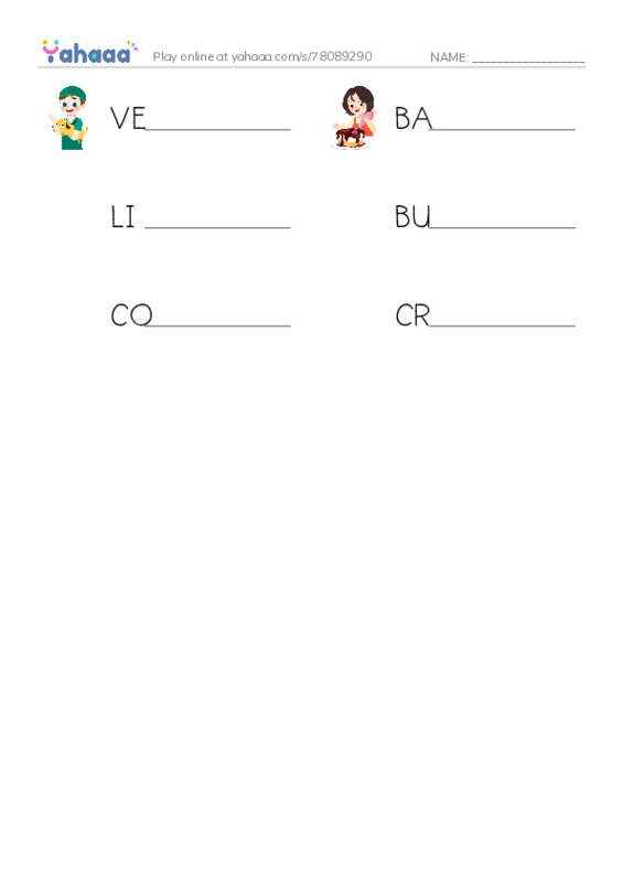 Write the word rows worksheet for GOOD JOB BEN