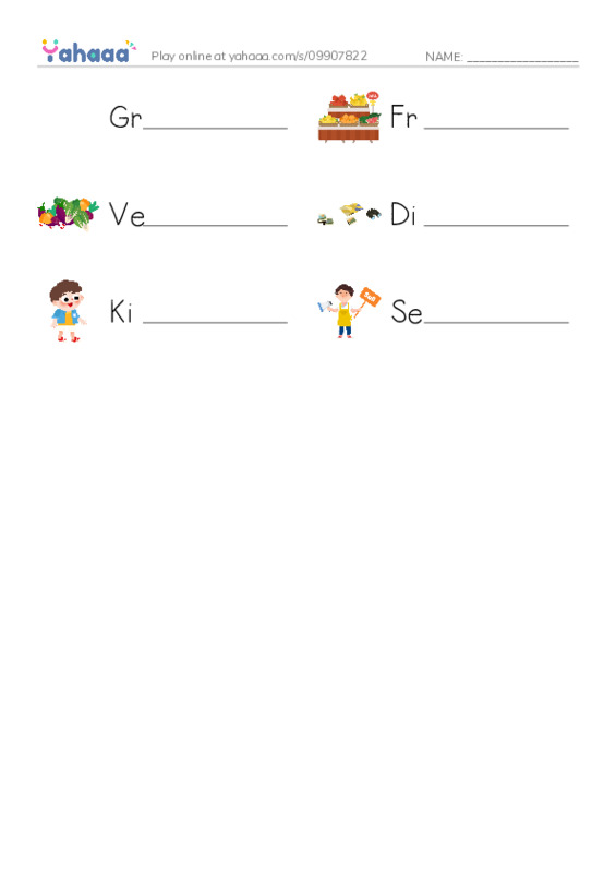 Write the word rows worksheet for our community