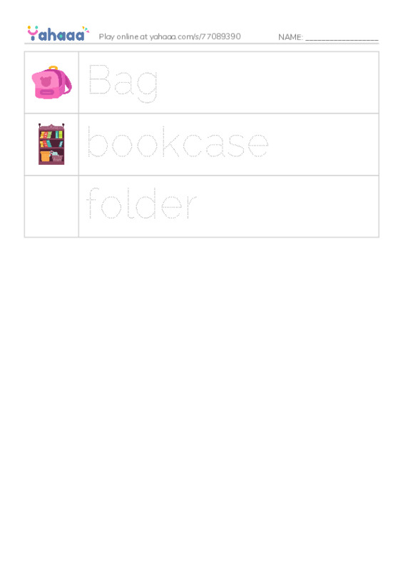 Picture and word rows worksheet for School
