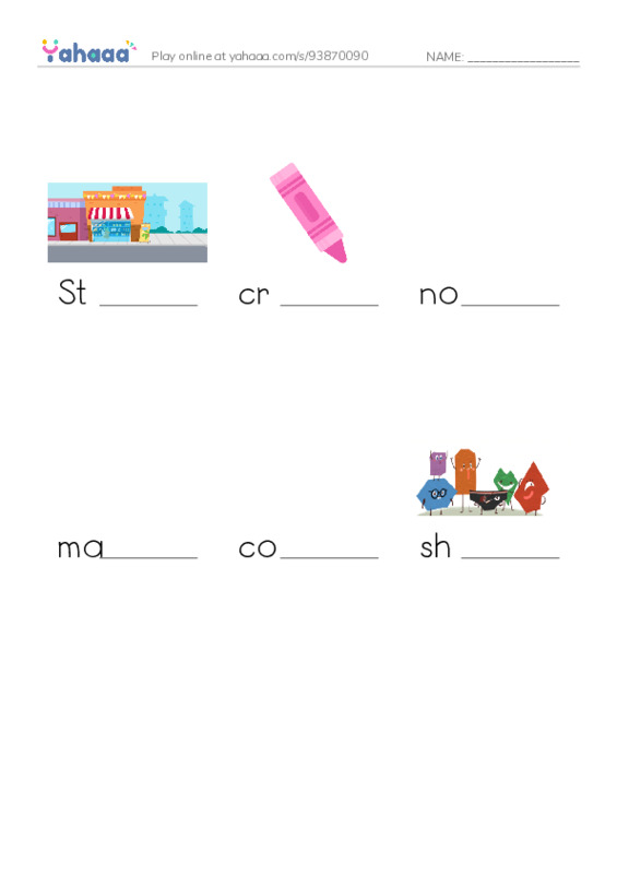 Finish the word worksheet for My game