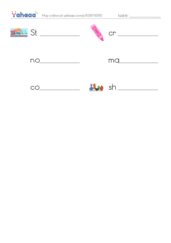 Write the word rows worksheet for My game