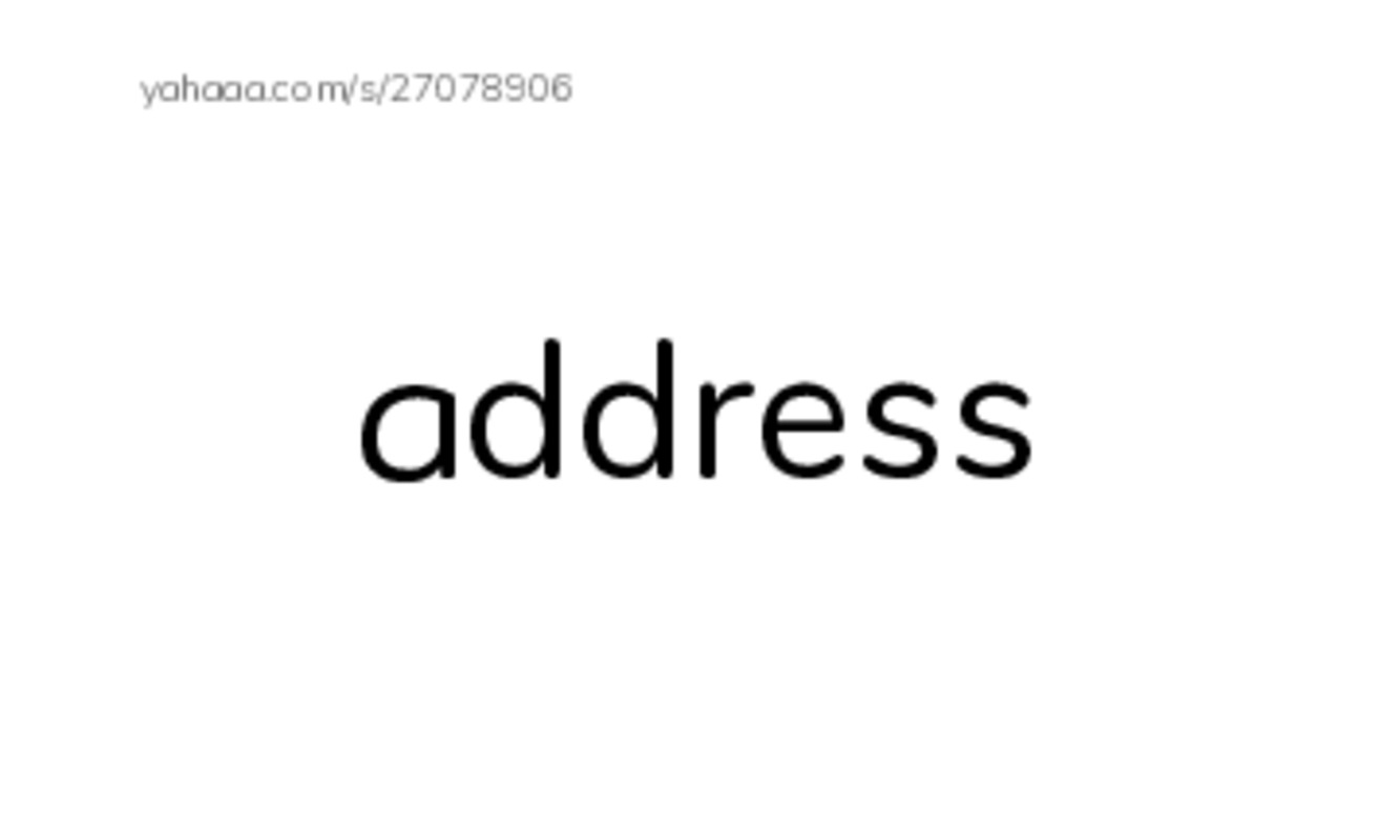 Index cards, words only worksheet for A1 vocabulary