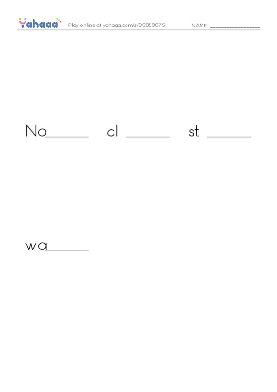 Finish the word worksheet for Scrambled sentences