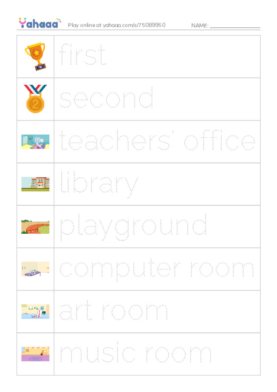 Picture and word rows worksheet for My school