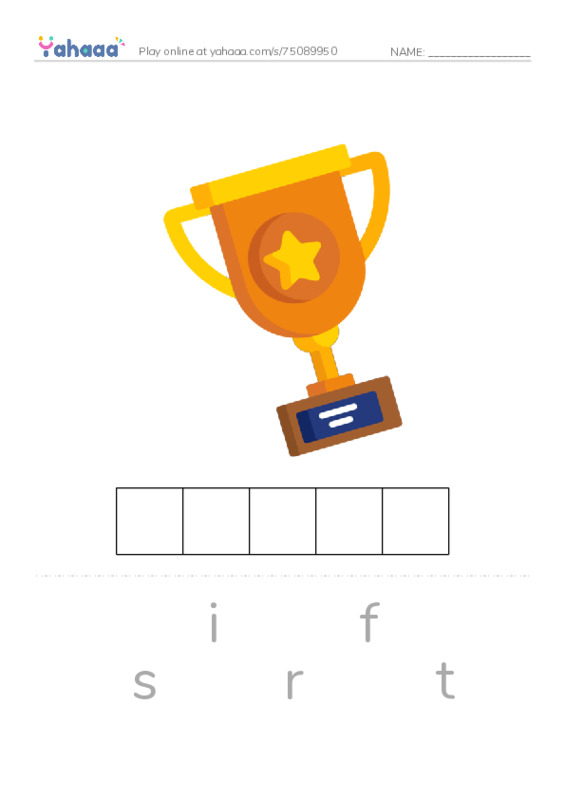 Letter scramble puzzle worksheet for My school