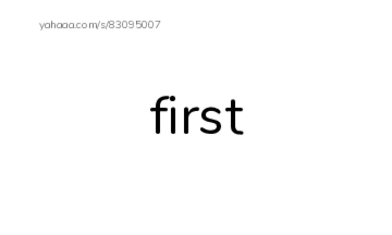 Index cards, words only worksheet for 四年級下學期