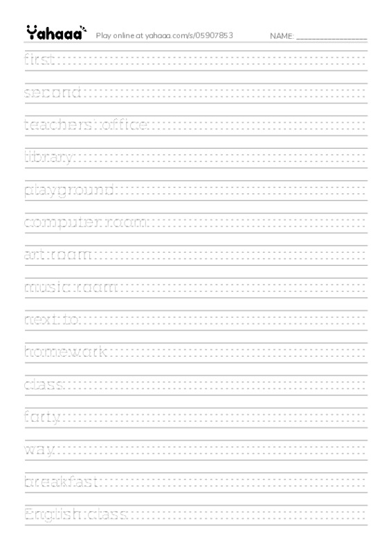 Handwriting lines worksheet for 四年級下學期
