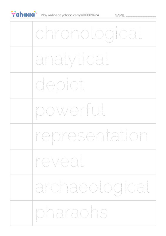 Picture and word rows worksheet for Spelling Bee