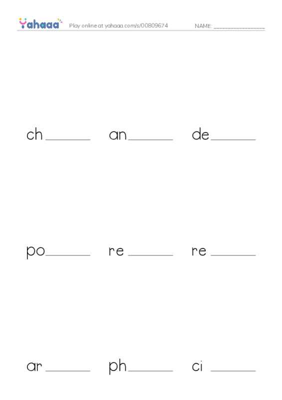 Finish the word worksheet for Spelling Bee