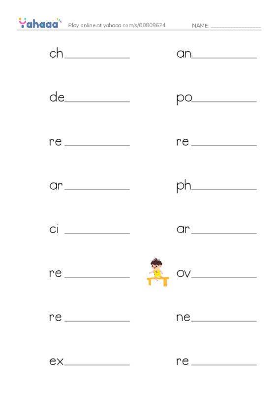 Write the word rows worksheet for Spelling Bee