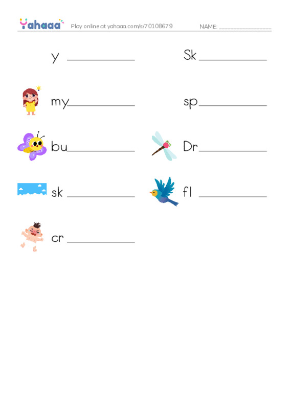 Write the word rows worksheet for y, Skylar, my and 6 more