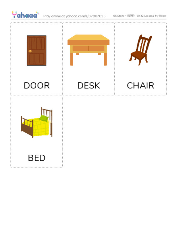 Picture flashcards worksheet for GK Starter（新版） Unit2 Lesson1 My Room