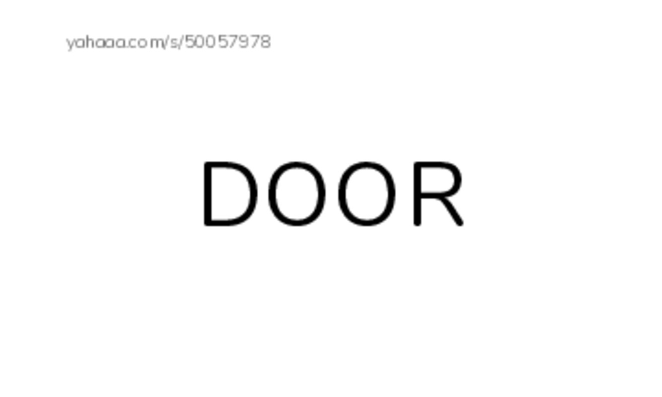 Index cards, words only worksheet for GK Starter（新版） Unit2 Lesson1 My Room