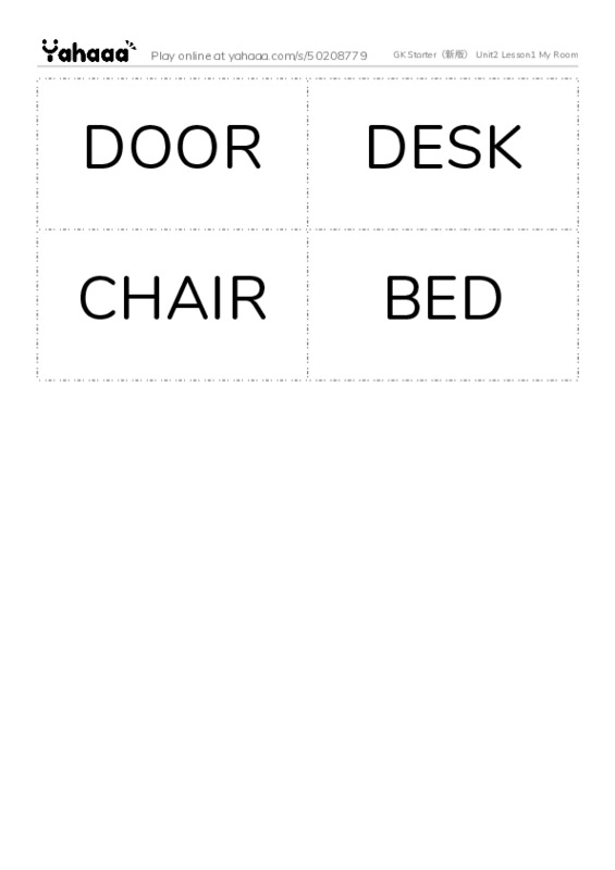 Word flashcards worksheet for GK Starter（新版） Unit2 Lesson1 My Room