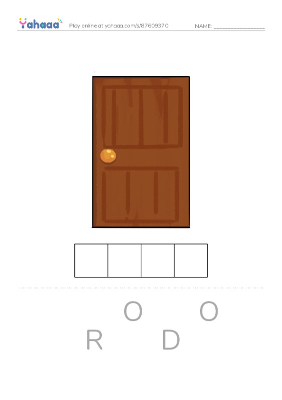 Letter scramble puzzle worksheet for GK Starter（新版） Unit2 Lesson1 My Room
