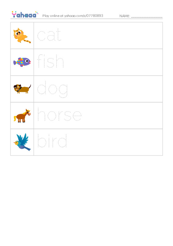 Picture and word rows worksheet for toys